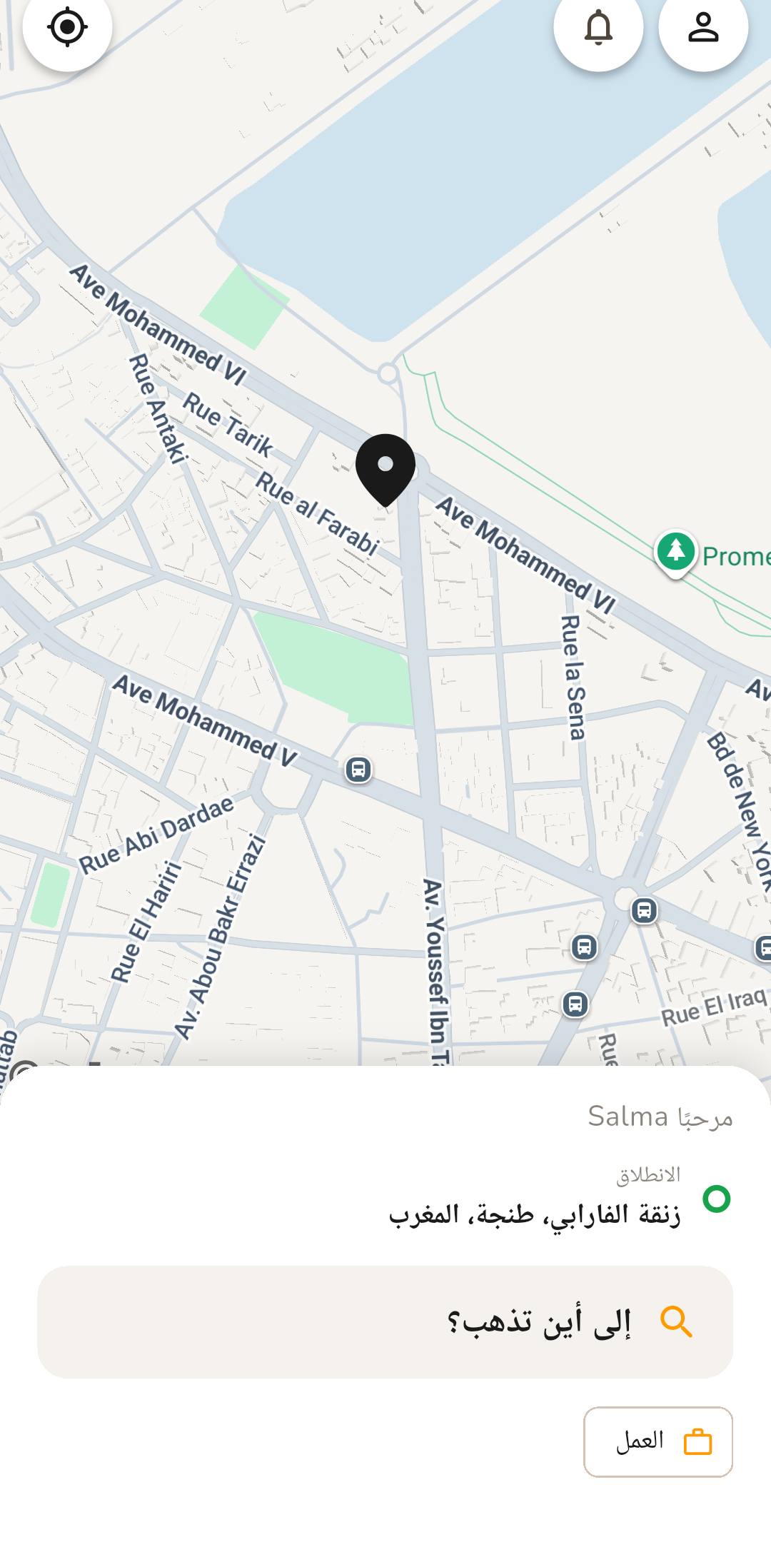 شاشة الرئيسية TaxiApp